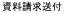 �悭���鎿��