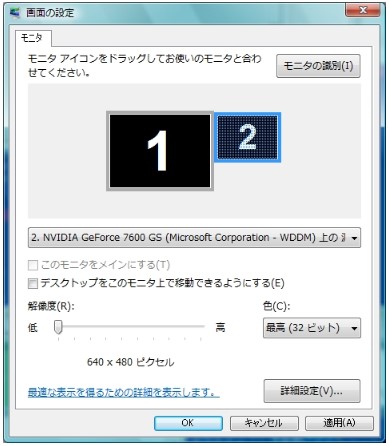 DisplaySet