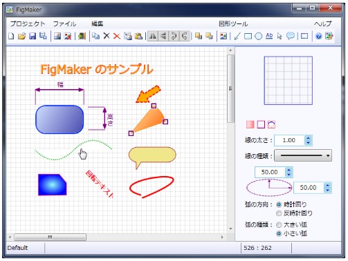 FigMaker