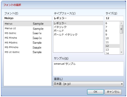 FontDialogEx