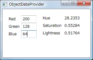 ObjectDataProvider2